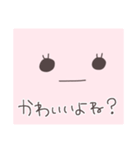 自己肯定感の高いうさっぴい（個別スタンプ：21）