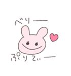 自己肯定感の高いうさっぴい（個別スタンプ：25）