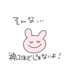 自己肯定感の高いうさっぴい（個別スタンプ：28）