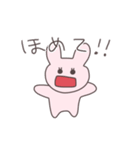 自己肯定感の高いうさっぴい（個別スタンプ：29）