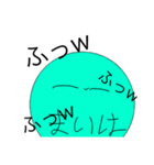 スーパー妄想まいはさん（個別スタンプ：23）