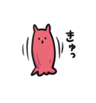 メンダコの集い（個別スタンプ：11）