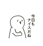 笑顔で話を聞くスタンプ（個別スタンプ：1）