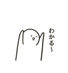 笑顔で話を聞くスタンプ（個別スタンプ：3）