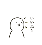 笑顔で話を聞くスタンプ（個別スタンプ：9）