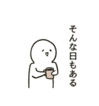 笑顔で話を聞くスタンプ（個別スタンプ：11）