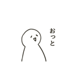 笑顔で話を聞くスタンプ（個別スタンプ：12）