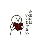 笑顔で話を聞くスタンプ（個別スタンプ：16）