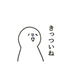 笑顔で話を聞くスタンプ（個別スタンプ：19）