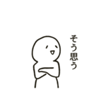 笑顔で話を聞くスタンプ（個別スタンプ：21）