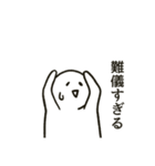 笑顔で話を聞くスタンプ（個別スタンプ：22）