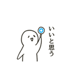 笑顔で話を聞くスタンプ（個別スタンプ：24）