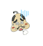あっぱれおとのさま（個別スタンプ：18）