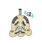 あっぱれおとのさま（個別スタンプ：19）