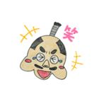 あっぱれおとのさま（個別スタンプ：20）