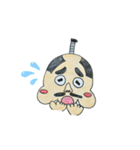 あっぱれおとのさま（個別スタンプ：21）