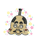 あっぱれおとのさま（個別スタンプ：23）