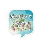 多肉植物好き♪吹き出し【敬語】（個別スタンプ：15）