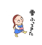 デコとメアリーの冬休み（個別スタンプ：1）