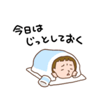 デコとメアリーの冬休み（個別スタンプ：5）