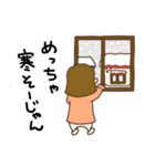 デコとメアリーの冬休み（個別スタンプ：6）