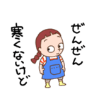 デコとメアリーの冬休み（個別スタンプ：8）