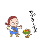 デコとメアリーの冬休み（個別スタンプ：20）