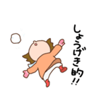 デコとメアリーの冬休み（個別スタンプ：26）