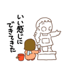 デコとメアリーの冬休み（個別スタンプ：32）