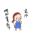 デコとメアリーの冬休み（個別スタンプ：34）