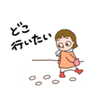 デコとメアリーの冬休み（個別スタンプ：38）