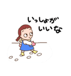 デコとメアリーの冬休み（個別スタンプ：39）