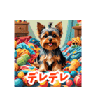 イラスト風気持ち伝えるヨーキースタンプ（個別スタンプ：31）