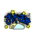 メンタルケアしてくれるゆる文字（個別スタンプ：1）
