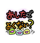 メンタルケアしてくれるゆる文字（個別スタンプ：2）