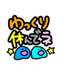 メンタルケアしてくれるゆる文字（個別スタンプ：7）