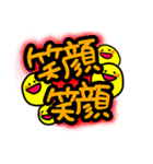 メンタルケアしてくれるゆる文字（個別スタンプ：8）