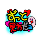 メンタルケアしてくれるゆる文字（個別スタンプ：10）