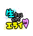 メンタルケアしてくれるゆる文字（個別スタンプ：15）
