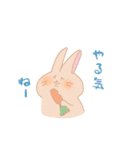 ふわふわうさちゃんスタンプ( •ﻌ• )（個別スタンプ：2）