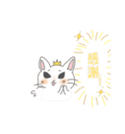 ふわふわうさちゃんスタンプ( •ﻌ• )（個別スタンプ：4）