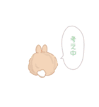 ふわふわうさちゃんスタンプ( •ﻌ• )（個別スタンプ：7）