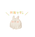 ふわふわうさちゃんスタンプ( •ﻌ• )（個別スタンプ：9）