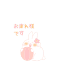 ふわふわうさちゃんスタンプ( •ﻌ• )（個別スタンプ：10）