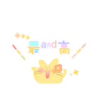 ふわふわうさちゃんスタンプ( •ﻌ• )（個別スタンプ：12）
