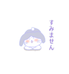 ふわふわうさちゃんスタンプ( •ﻌ• )（個別スタンプ：13）