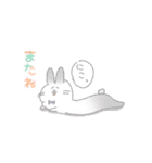 ふわふわうさちゃんスタンプ( •ﻌ• )（個別スタンプ：15）