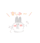 ふわふわうさちゃんスタンプ( •ﻌ• )（個別スタンプ：16）