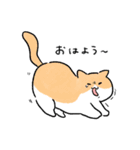 ねこたちといっしょ！（個別スタンプ：5）