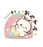 にこにこにゃんこ♡猫の日（個別スタンプ：3）